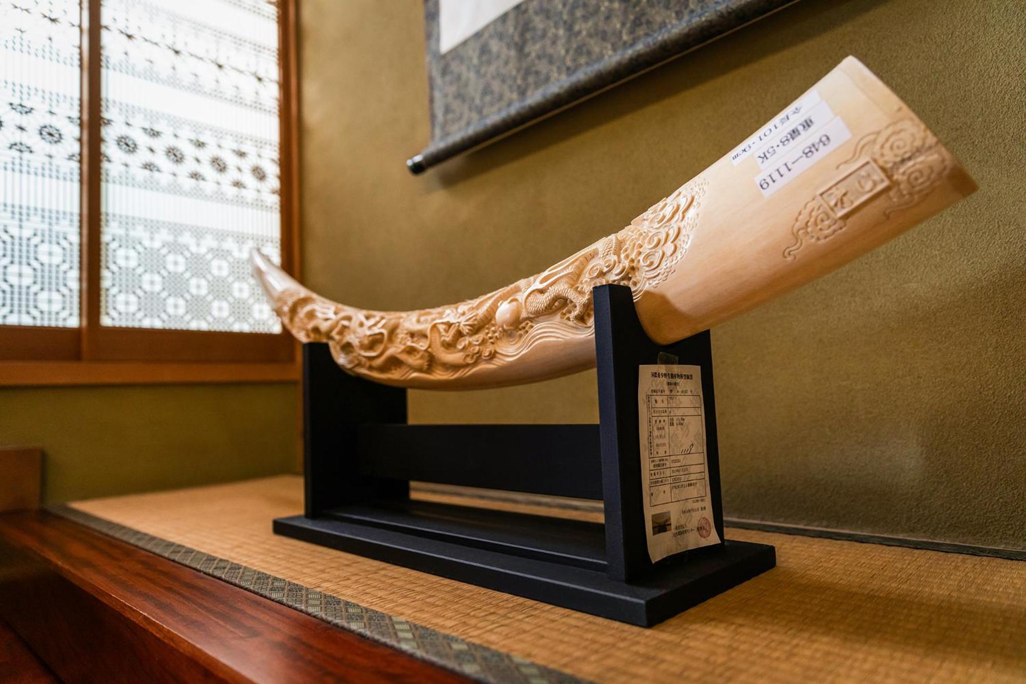 Baikoen Villa Fukuoka  Eksteriør bilde