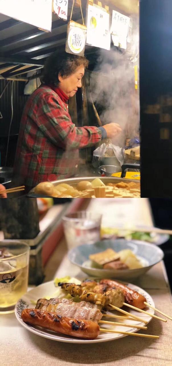 Baikoen Villa Fukuoka  Eksteriør bilde